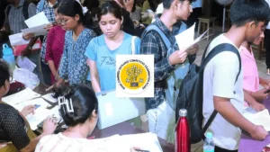 BCECE LE 2025 Counselling Dates