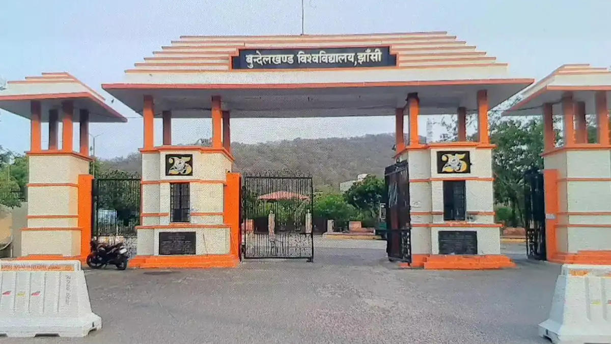BU Jhansi Result 2025