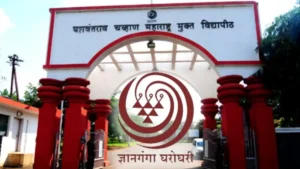 YCMOU Result 2025