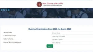 Bihar Board 10th Dummy Registration Card 2026