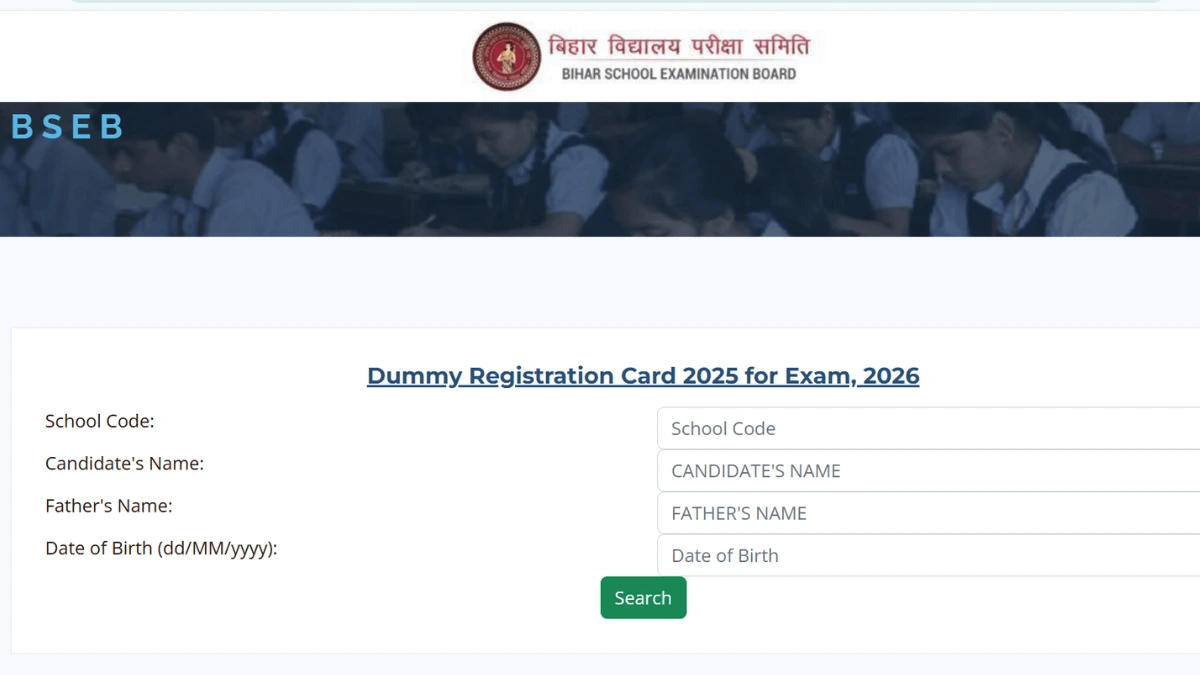 Bihar Board 10th Dummy Registration Card 2026