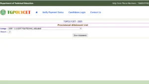 TS POLYCET 2025 Seat Allotment Result