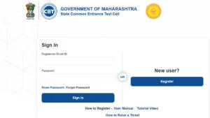 MAH CET Admit Card 2025