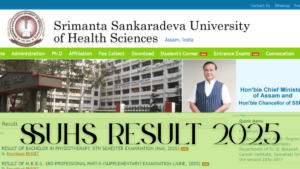 SSUHS Result 2025