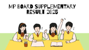 MP Board Supplementary Result 2025