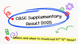 CBSE Supplementary Results