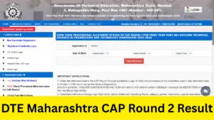 DTE Maharashtra CAP Round 2 Result 2025