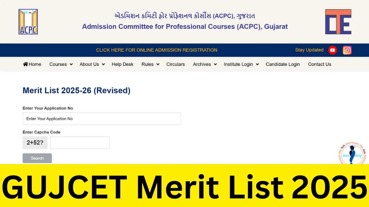 GUJCET Merit List 2025