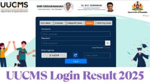 UUCMS Login Result 2025