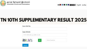 TN 10th Supplementary Result 2025