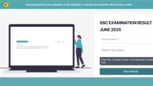 Maharashtra SSC, HSC Supplementary Result 2025