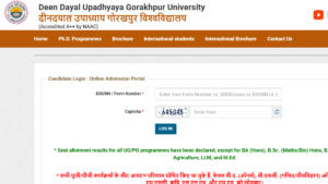 DDU Seat Allotment Result 2025