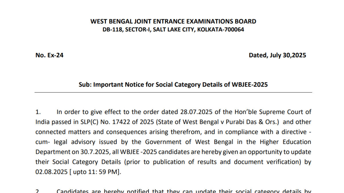 WBJEE Result 2025 Date