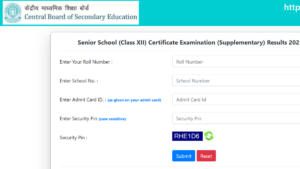 CBSE Class 12 Compartment Result 2025