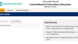 CBSE Class 10 Compartment Result 2025