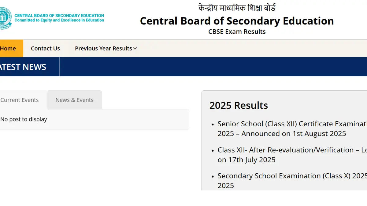 CBSE Class 10 Compartment Result 2025