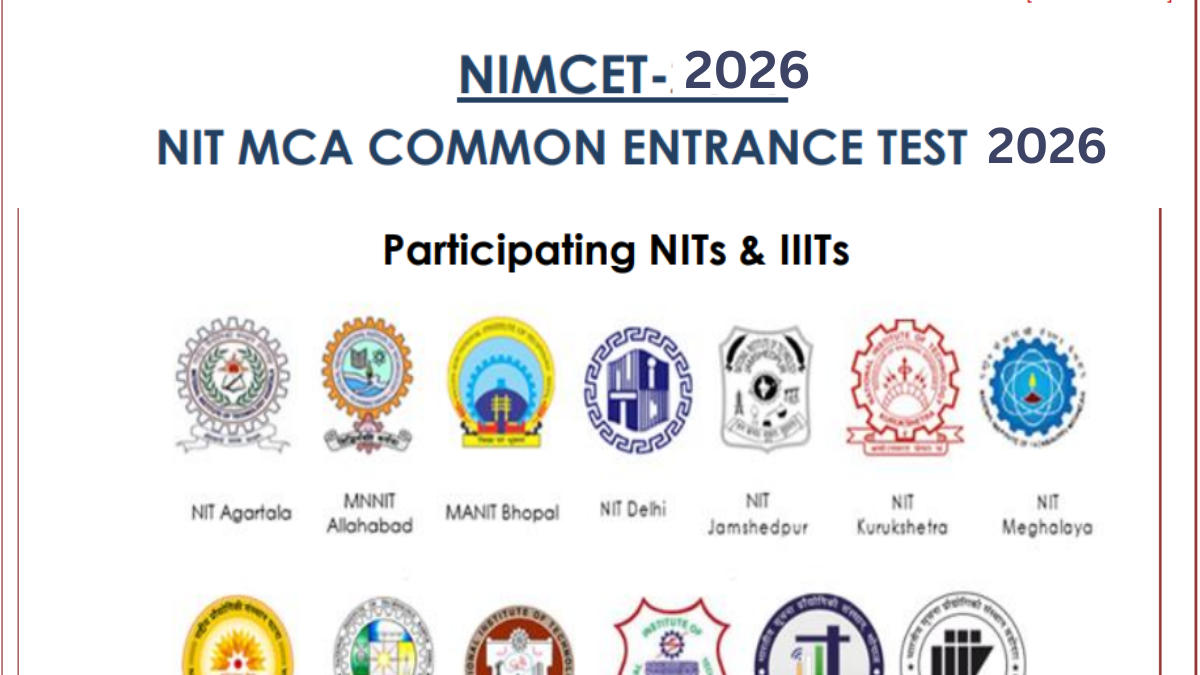 NIMCET 2026