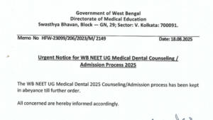WBMCC suspends WB NEET UG Counselling 2025 till further order