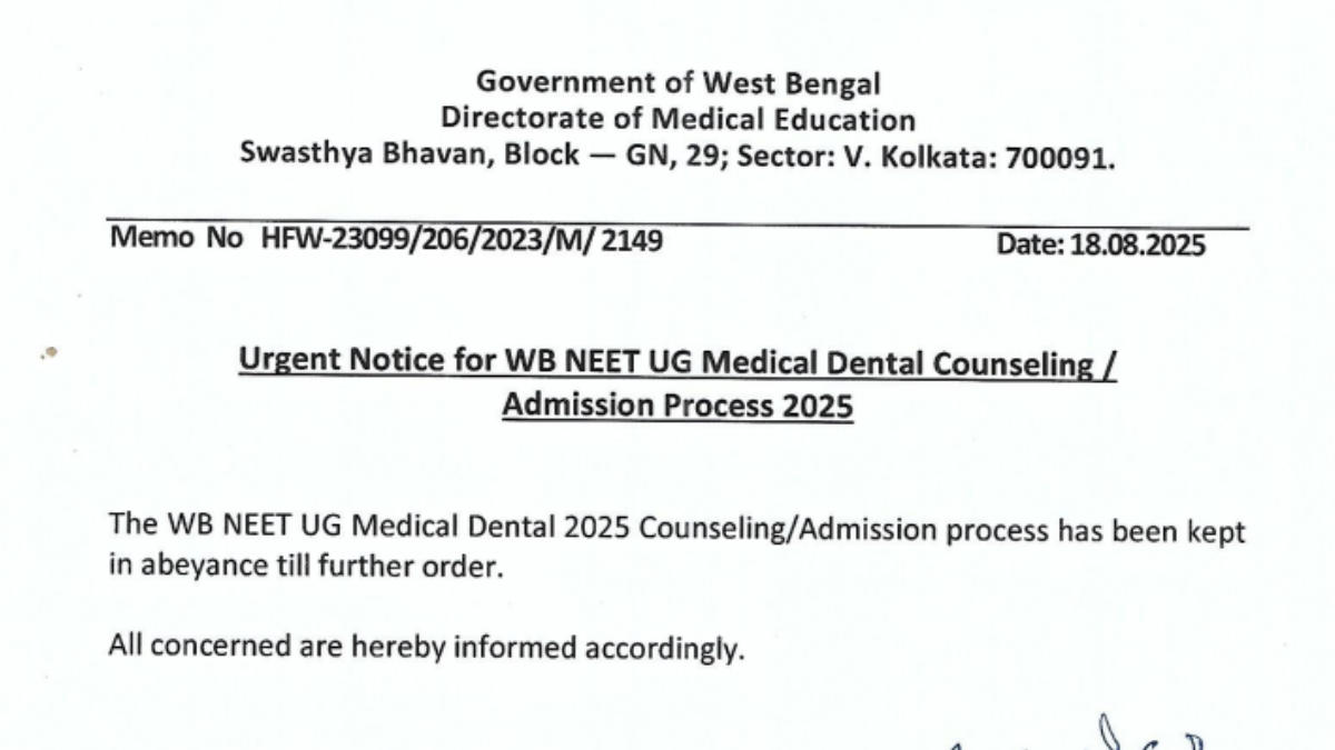WBMCC suspends WB NEET UG Counselling 2025 till further order