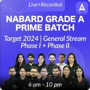 nabard grade a prime batch