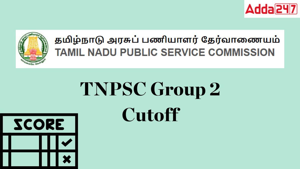 tnpsc group 2 cutoff