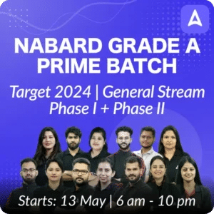 NABARD Grade A Books For Prelims and Mains [Toppers Choice]_3.1