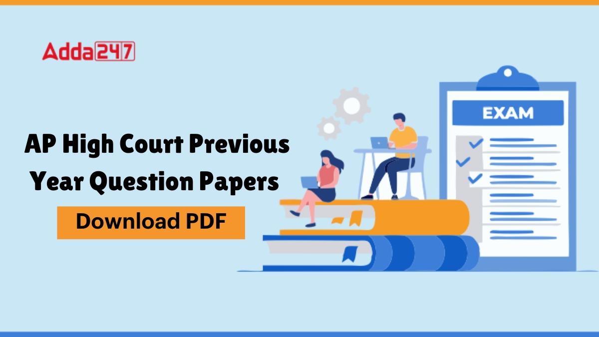 AP High Court Previous Year Question Papers