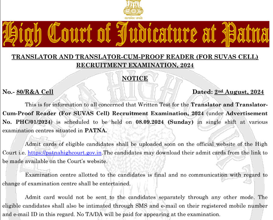 Patna High Court Translator Exam Date 2024 Out, Admit Card in August_3.1