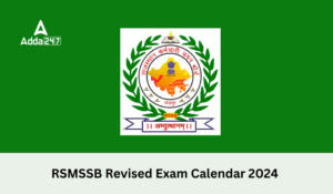 RSMSSB Exam Calendar 2024