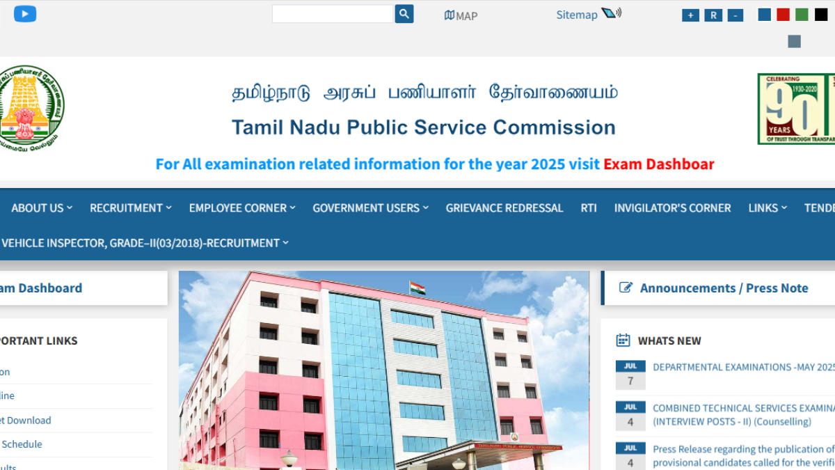 TNPSC Group 4 Answer Key 2025