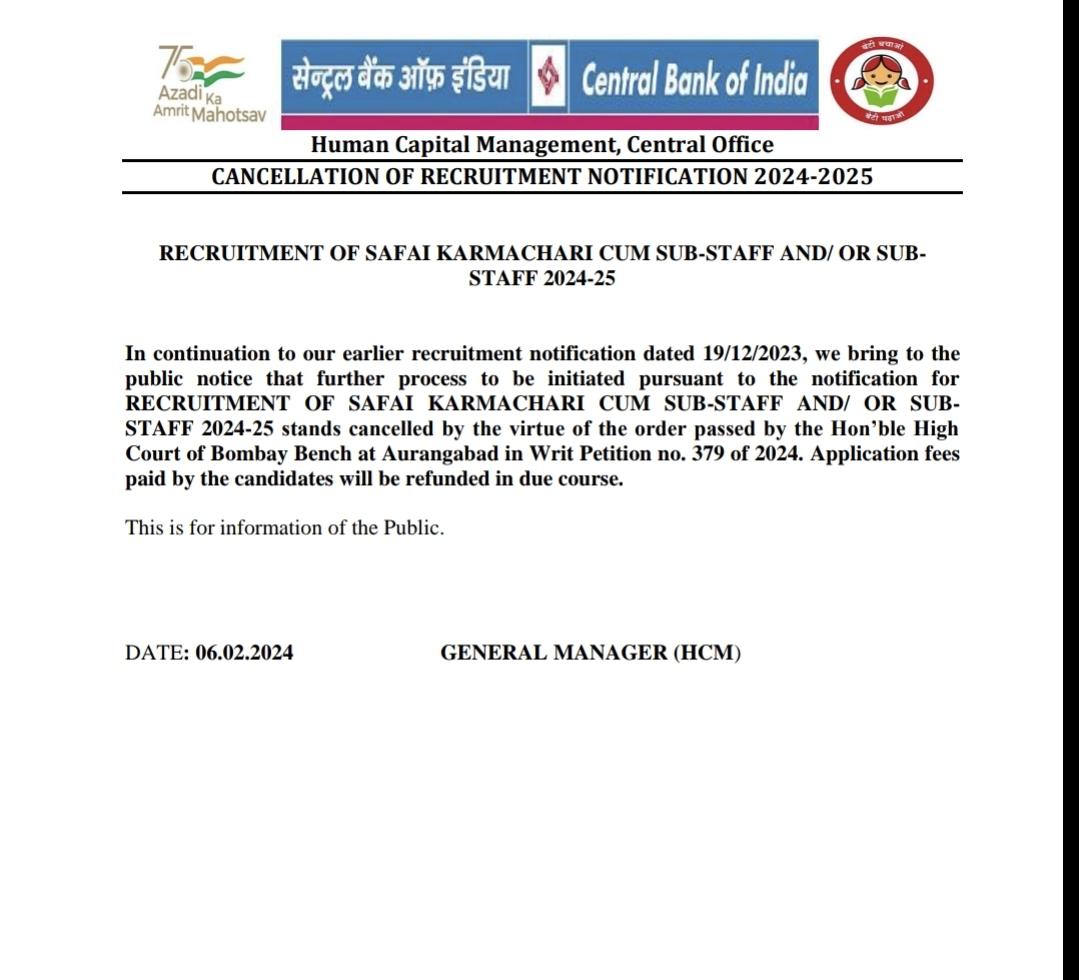 Central Bank of India Sub Staff Exam Date 2024, Call Letter_3.1