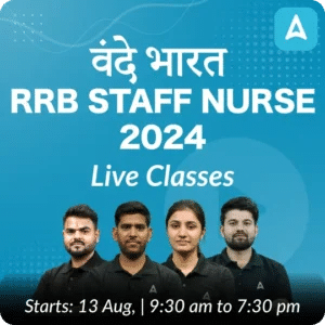 ESIC Nursing Officer Result 2024 Out, Download Link_3.1