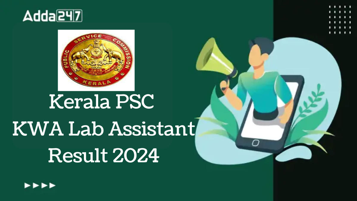 Kerala PSC KWA Lab Assistant Result 2024