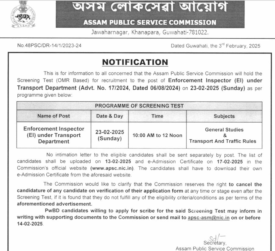 APSC Enforcement Inspector Exam Date 2025 Out, Admit Card Download Link_3.1