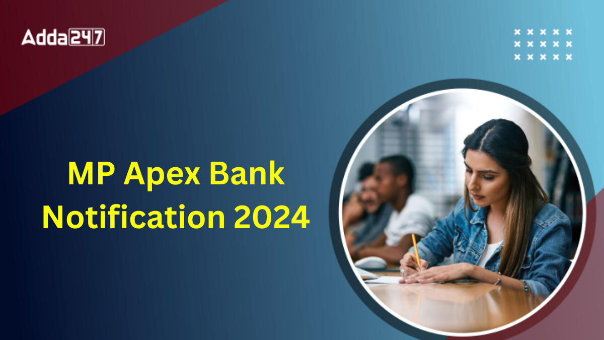 MP Apex Bank Notification 2024