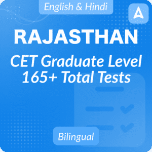 Rajasthan CET Mock Test