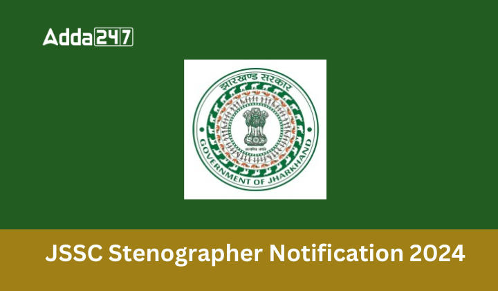 JSSC Stenographer Recruitment 2024