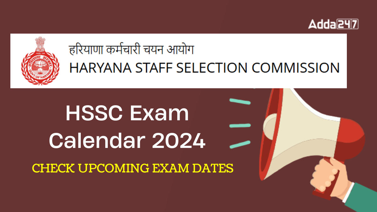 HSSC Exam Calendar 2024