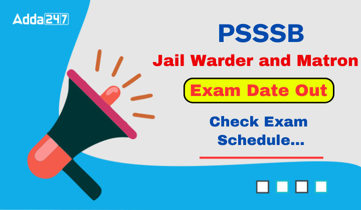 PSSSB Jail Warder Exam Date 2024