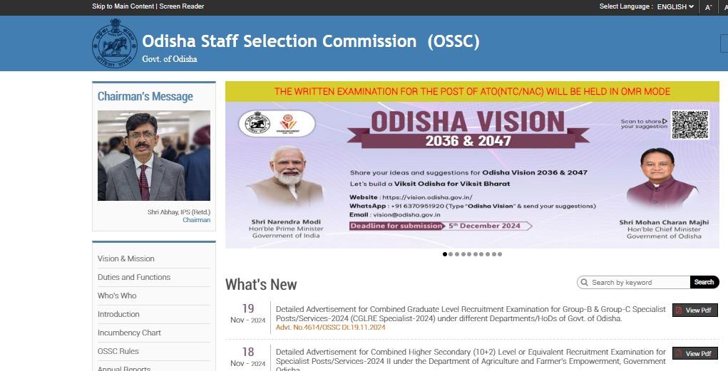 OSSC CHSL Notification 2024 Out, Apply Online For 324 Vacancies_3.1