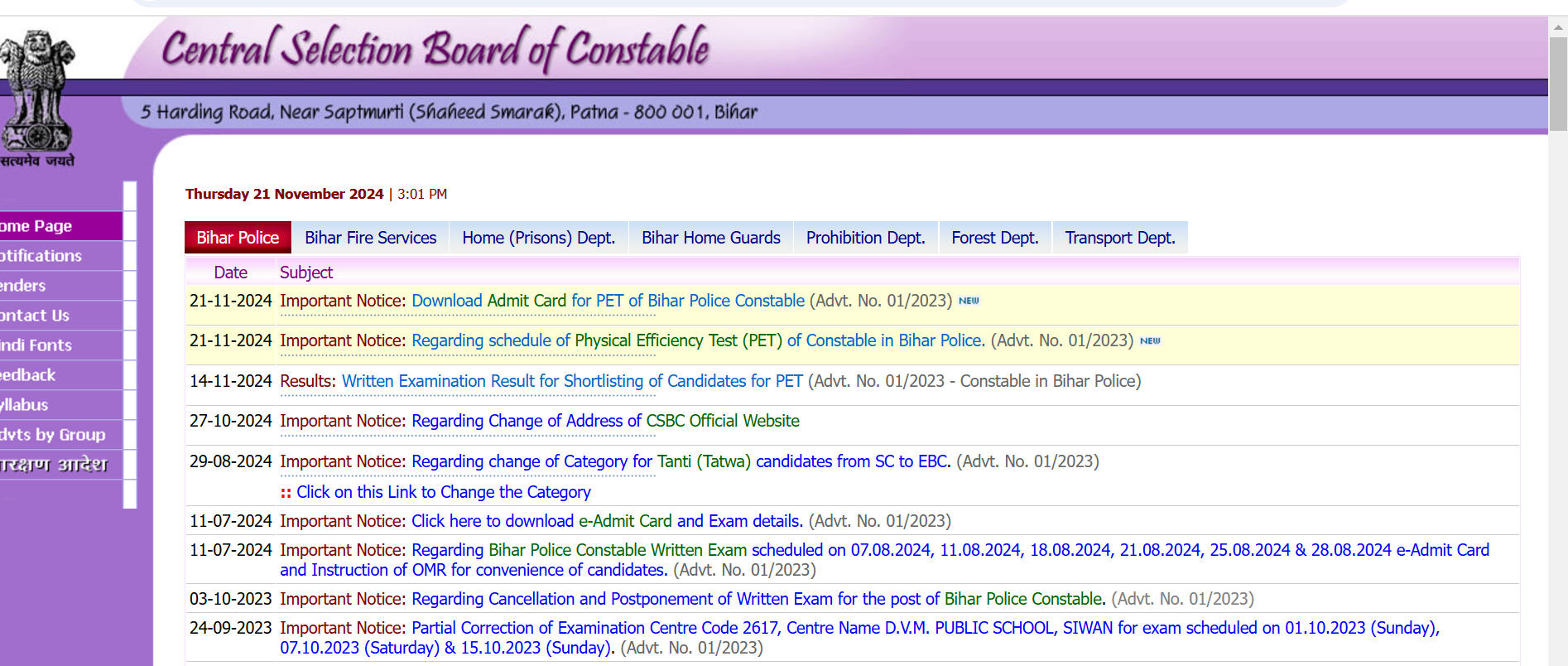 Bihar Police Constable Admit Card 2024 Out, Hall Ticket Download Link_3.1