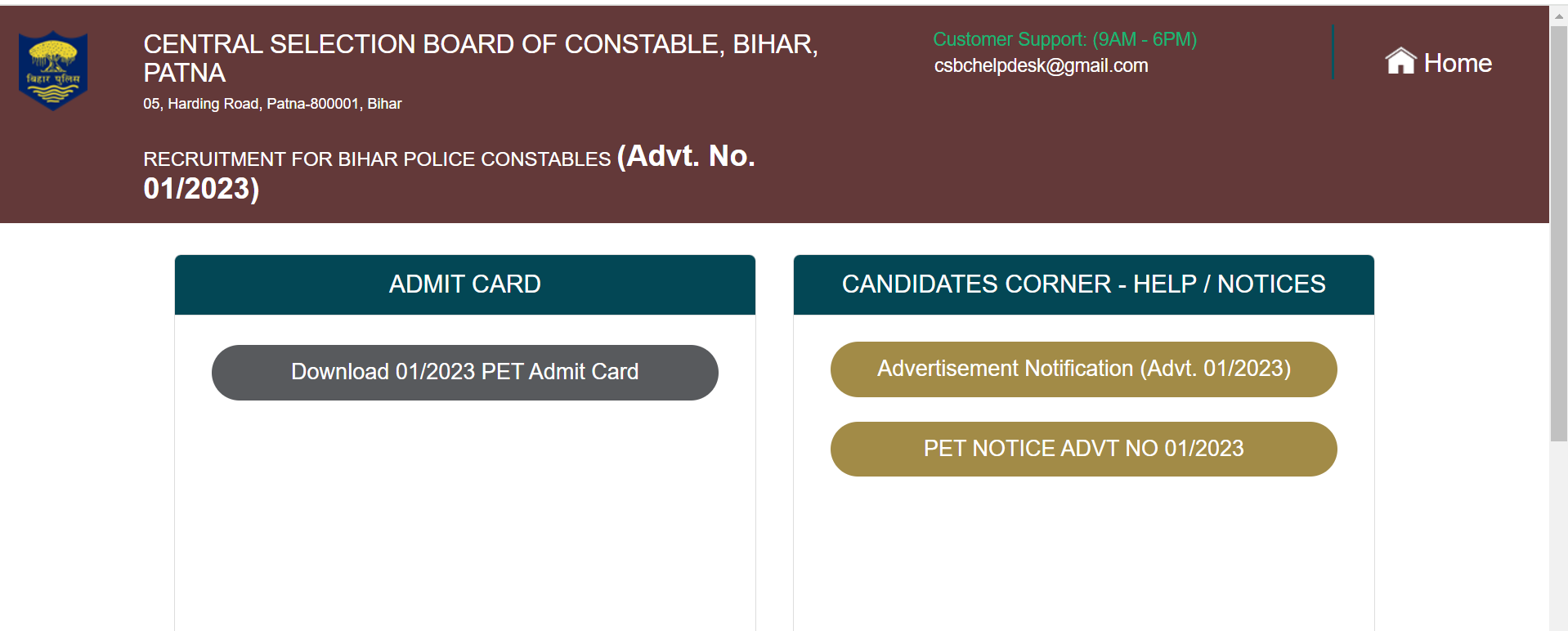 Bihar Police Constable Admit Card 2024 Out, Hall Ticket Download Link_4.1