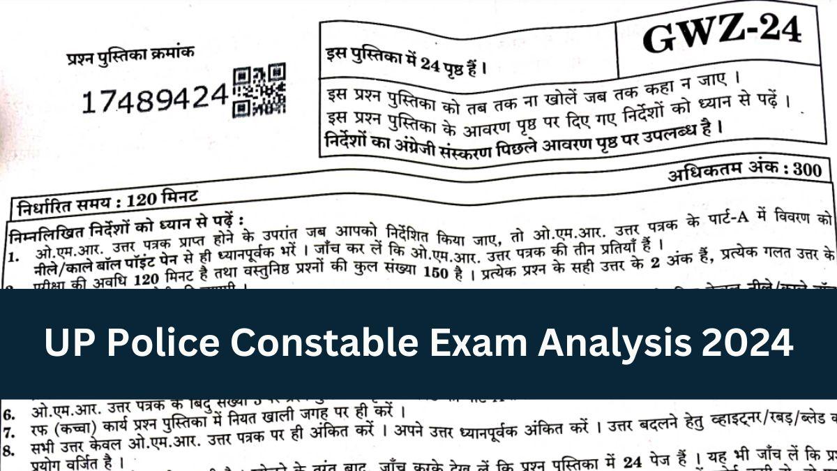 UP Police Constable Exam Analysis 2024 (1)