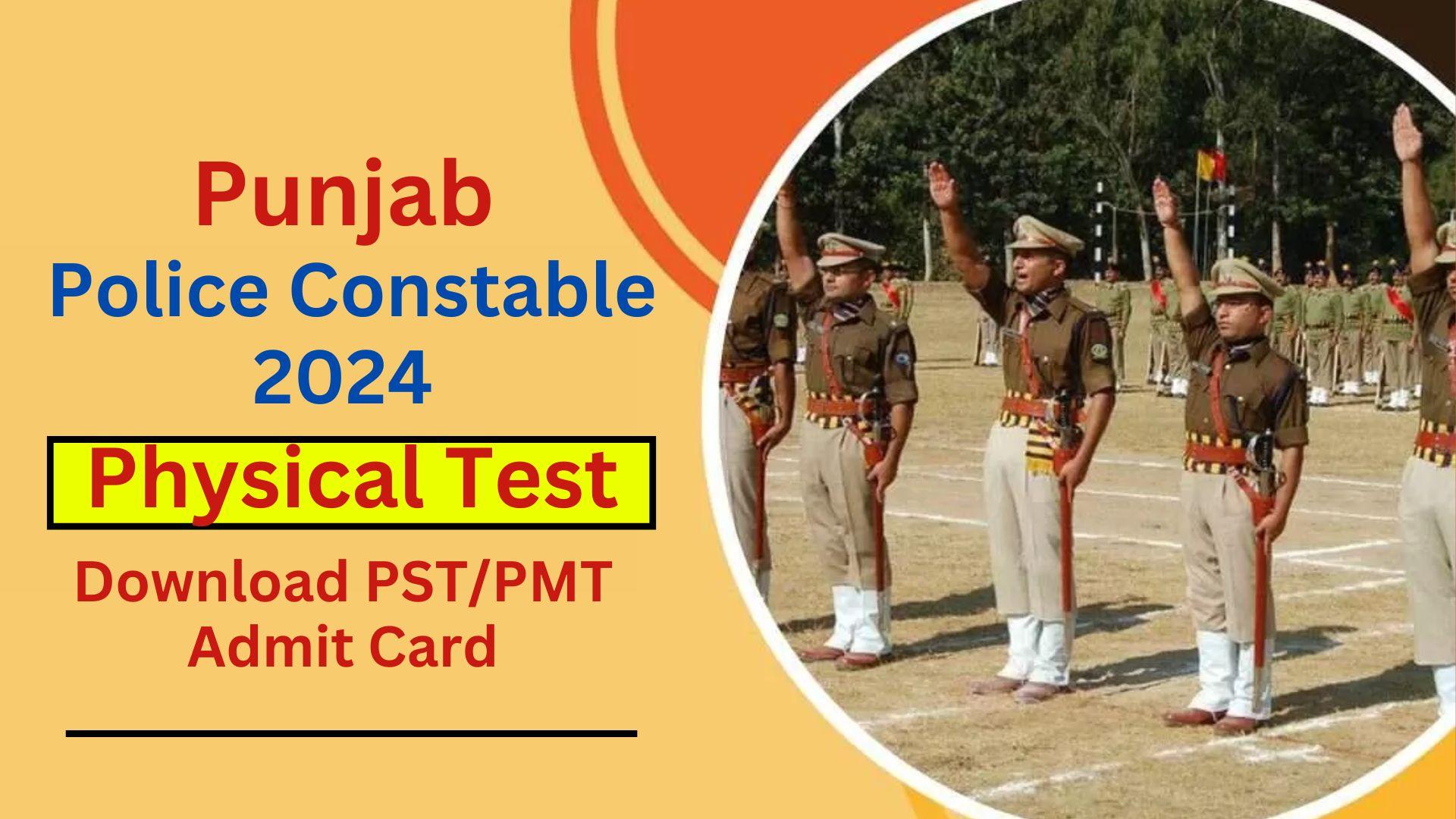 Punjab Police Constable Physical Test 2024