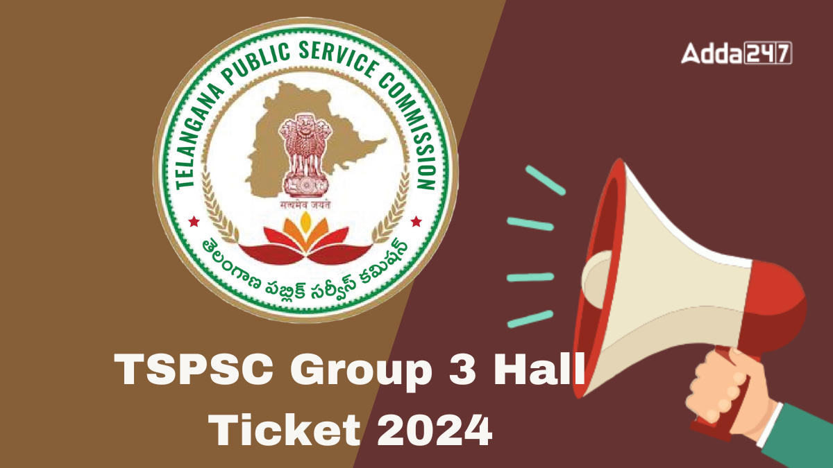 TSPSC Group 3 Hall Ticket 2024