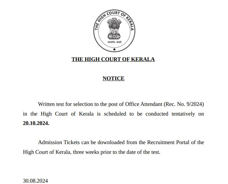 Kerala High Court Office Attendant Exam Date 2024 Out, Exam Pattern, Syllabus_3.1