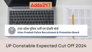 UP Constable Expected Cut Off 2024