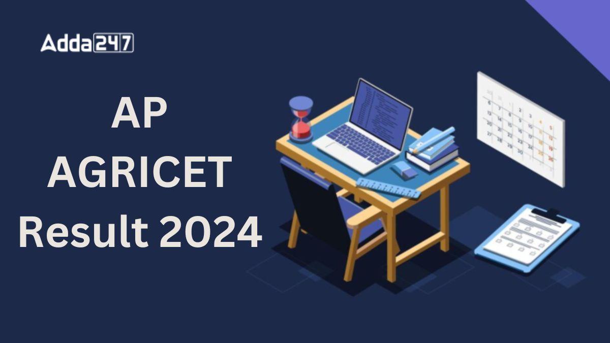 AP AGRICET Result 2024