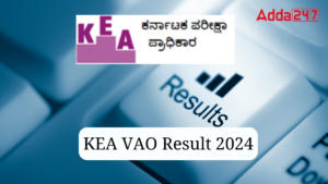 KEA VAO Written Exam Result 2024