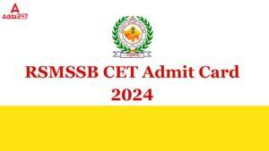 RSMSSB CET Admit Card 2024